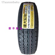﹍❉Thickened 10 layers of car tires 175/75R14 175/70R14 185R14C155 165R14 195205