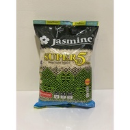 Jasmine Super 5 Import 1kg Rice