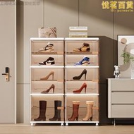 家用摺疊鞋櫃多功能防塵防潮鞋子收納櫃加高加寬自由疊加帶輪儲櫃