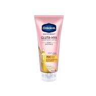 Vaseline Healthy Bright Body Lotion