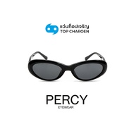 PERCY แว่นกันแดดทรงรี รุ่น A2113-C1 size 55 By ท็อปเจริญ