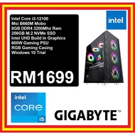Gaming Value PC Desktop Intel Core i3-12100/8GB/256GB SSD/Intel UHD Graphics/600W