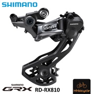 SHIMANO GRX Rear Derailleur 11-speed (34T max low sprocket) (RD-RX810)