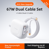 TORRAS | Extendable Cable 67W Fast Charging Head GaN Charger