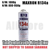 ALi R134a Gas Refrigerant MAXRON (NOT SHIPPED TO SABAH SARAWAK) Refrigerator Car Aircond