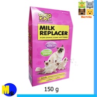 CocoKat milk อาหารทดแทนนม นมผง สำหรับลูกแมว โคโค่แคท นมผงแมว ขนาด 150 g.