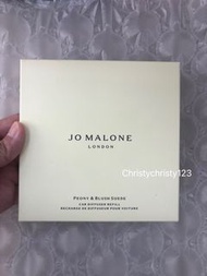 (現貨) ~Jo Malone 牡丹與胭紅麂絨車用香氛補充裝 12.5g (Jo Malone Peony & Blush Suede Car Diffuser Refill)
