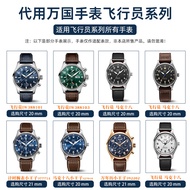 Iwc iwc Strap Genuine Leather Pilot The Little Prince Special Edition Original Quick Release Mark Ei