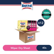 [CARTON] Magiclean Wiper Sheet (40s) x12
