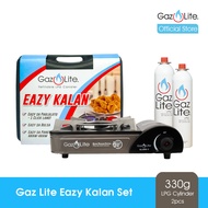 Choco ‘Eazy Kalan’ Portable LPG Stove + 2 Gaz Lite 330g LPG Cylinders