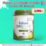 Ultimate Luxury Certified Organic Future Organic A2 Protein Toddler Milk drink formula Stage 3 800 ก