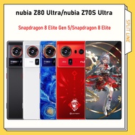 Global Rom Nubia Z80 Ultra Snapdragon 8 Elite Gen 5 7200mAh Nubia Z70S Ultra Snapdragon 8 Elite