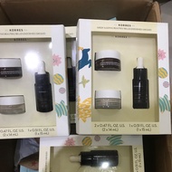 Complete set of korres sleeping mask and essential oil