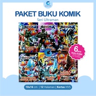 Paket Buku Komik Seri Ultraman Bonus 3in1 Seri Ultraman