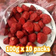 【Deals】10 packs Freeze dried strawberry/ yogurt cubes wholesale crunchy snacks ready stock// 网红冻干草莓干