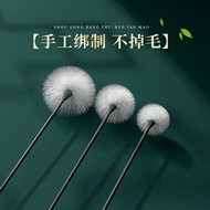 Ear Picking Tool Set Ear Picking Furry Ear Picking Spoon Cleaning Professional Ear Picking Tool Set