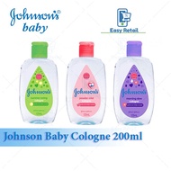 Johnson's Baby Cologne Johnson Baby Cologne 125ml (Morning Dew/Summer Swing/Powder Mist)