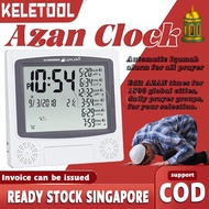Wall Azan Clock LCD Screen Prayer Clock Complete Azan Islamic Azan Alarm Clock Multi-languages Grego
