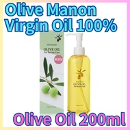 【Direct from Japan】Olive Manon Virgin Oil 100% Natural Pure Olive Oil 200ml Nippon Olive Japan Olive