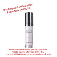 Mary Kay Lumivie Intensive Serum / Mask