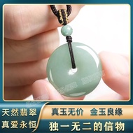 【Chinese Valentines Day Gift】Natural Floating Flower Jade A-grade Jade Peaceful Quilt Pendant For Me