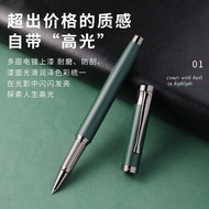 Eosin/Yongsheng 9315 Pen Pancut Kaligrafi dengan Teknologi, Nib Digilap Tangan, Pen Pancut Cina