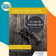 Modern Languages Study Guides: La casa de Bernarda Alba : Literature Study  by Sebastian Bianchi (UK