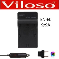 EN-EL9 / 9a  Viloso Camera battery charger NIKON  D700 D300 D100 D3000 D5000 D5100 D80