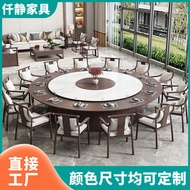 W-8 New Chinese Style Hotel Dining Table Marble Turnplate Electric Dining Table Hot Pot Table Large round Table Factory