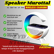 Speaker Quran Smart Digital Speaker Tahfidz / Murottal 30 Juz Rekomendasi Ustd Adi Hidayat Terlengka