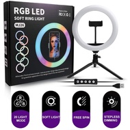 RGB RING LIGHT SOFT RING LIGHT WITH STAND