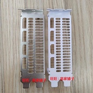 NEW Graphics Card Baffle For Yingtong 6600XT 6650XT 6700XT 7600 Blank Bezel I/O Shield Back Plate