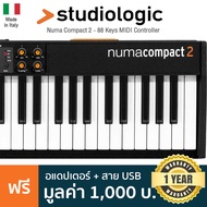 Studiologic® Numa Compact 2 Stage Piano เปียโนไฟฟ้า 88 คีย์ แบบพกพา มีลำโพงสเตอริโอในตัว + แถมฟรีอแด