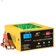 ☎✅【COD】Motolite Battery 12V/24V Battery Charger 12V Car Battery Charger 20A for Automatic
