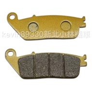 ai-1 ai1 ai-3 ai3 Ultra abs Hongjiateng ai-1 sport Special Black Brake Pads Front