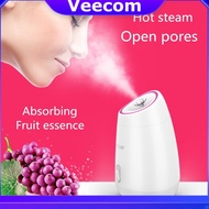 Face Steamer Pore Cleansing Sprayer Facial Cleaner Beauty Face Steaming Device Facial Steamer sauna  果蔬蒸脸机