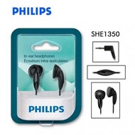 PHILIPS  飛利浦 -耳塞耳機 SHE1350/00(香港行貨)