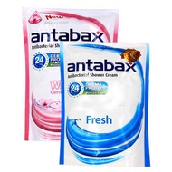 Antabax Shower Cream - Fresh + Gentle Care 900ml