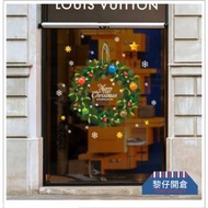 【聖誕節裝飾】【XL500】聖誕花環款- 創意益智手工DIY 防靜電聖誕PVC貼紙 45 x 30cm