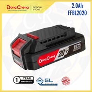 DongCheng 20V 2.0Ah Battery FFBL20-20 | Rechargeable Battery FFBL2020