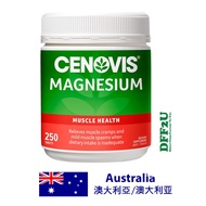 DFF2U CENOVIS MAGNESIUM 250 TABLETS VALUE PACK EXCLUSIVE SIZE