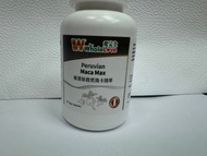 WholeLove Plus - 愛完全極濃秘魯黑瑪卡精華90粒（無盒）