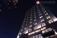 維拉套房飯店 (VELLA SUITE HOTEL (Korea Quality))