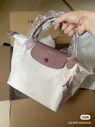100% genuine LONGCHAMP Le Pliage gift womens short leg nylon waterproof dumpling bag handbag womens 