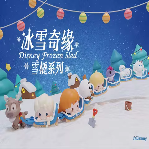 Morstorm Frozen Sled series Blind Box Anna Elsa Trendy Fashion Toys Collection Ornaments Girls Gift 