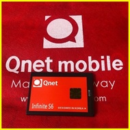 ♞,♘,♙Qnet mobile battery original for infinite S6/S5/high quality/battery for your qnet phone