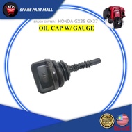 BRUSH CUTTER (GX35): OIL CAP W/ GAUGE HONDA GX35 GX37 4-STROKE TUDUNG TANGKI MINYAK MESIN RUMPUT GRA