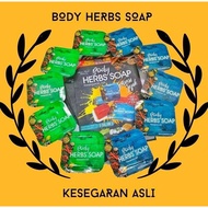 BODY HERBS SOAP BY AURA RICH BEAUTY HERBS S0AP 7in1 (stiker Biru)