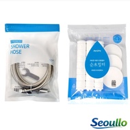 [ATOJET] Shower head filter + body filter /Hose