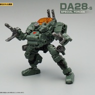 Mft Transformers DA28-S Special Red Force Diaclone Power Suit Airplane Robot Model Toy